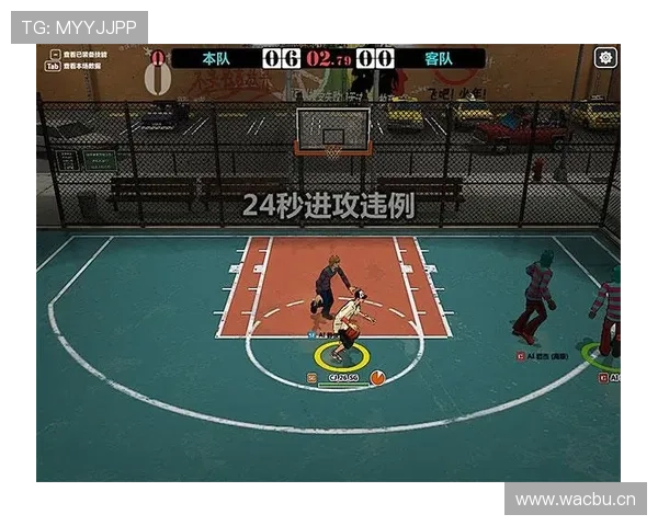 篮球五秒违例的判定标准，新手如何避免？