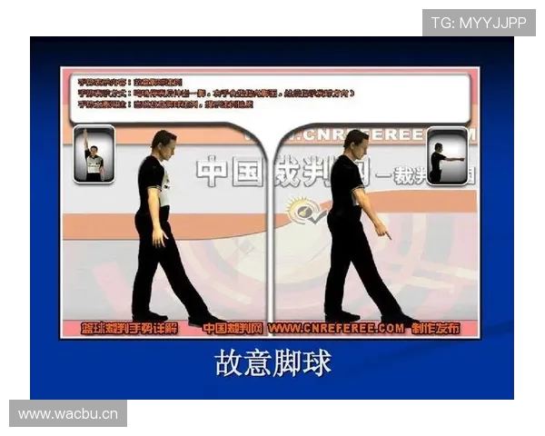 篮球规则中拖延时间违例的具体判定情形与判罚标准解析