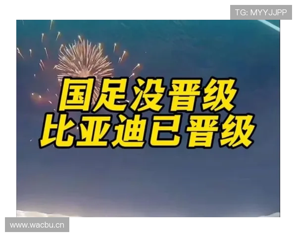乌兹别克斯坦能否创造历史首次晋级2026世界杯正赛 乌兹别克斯坦能否创造历史首次晋级2026世界杯正赛