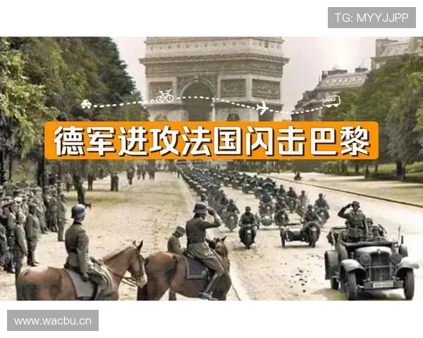 瑞典出局后承认差距，法国进攻端全面占优