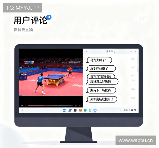 满意度调查报告